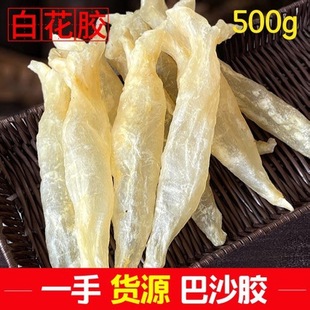 ؛Դ���� ��ɳ�~�z ���۟o�Xâ�~�� ��ˮ���zͲ 500g �YƷ�Y���z