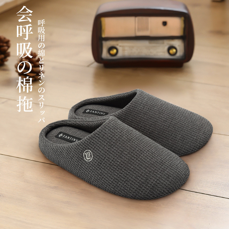 FANTURE cotton slippers for men and wome...