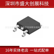 ȫ��ȫ�� ʿ�mSVF2N60D SVD2N60DTR TO-252 2A 600V MOS��Ч����