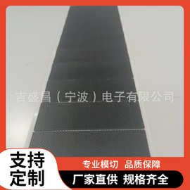 格纹硅胶 自粘防滑橡胶脚垫格纹网格硅橡胶垫 防滑减震橡胶脚垫