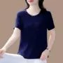 速干健身夏季宽松上衣