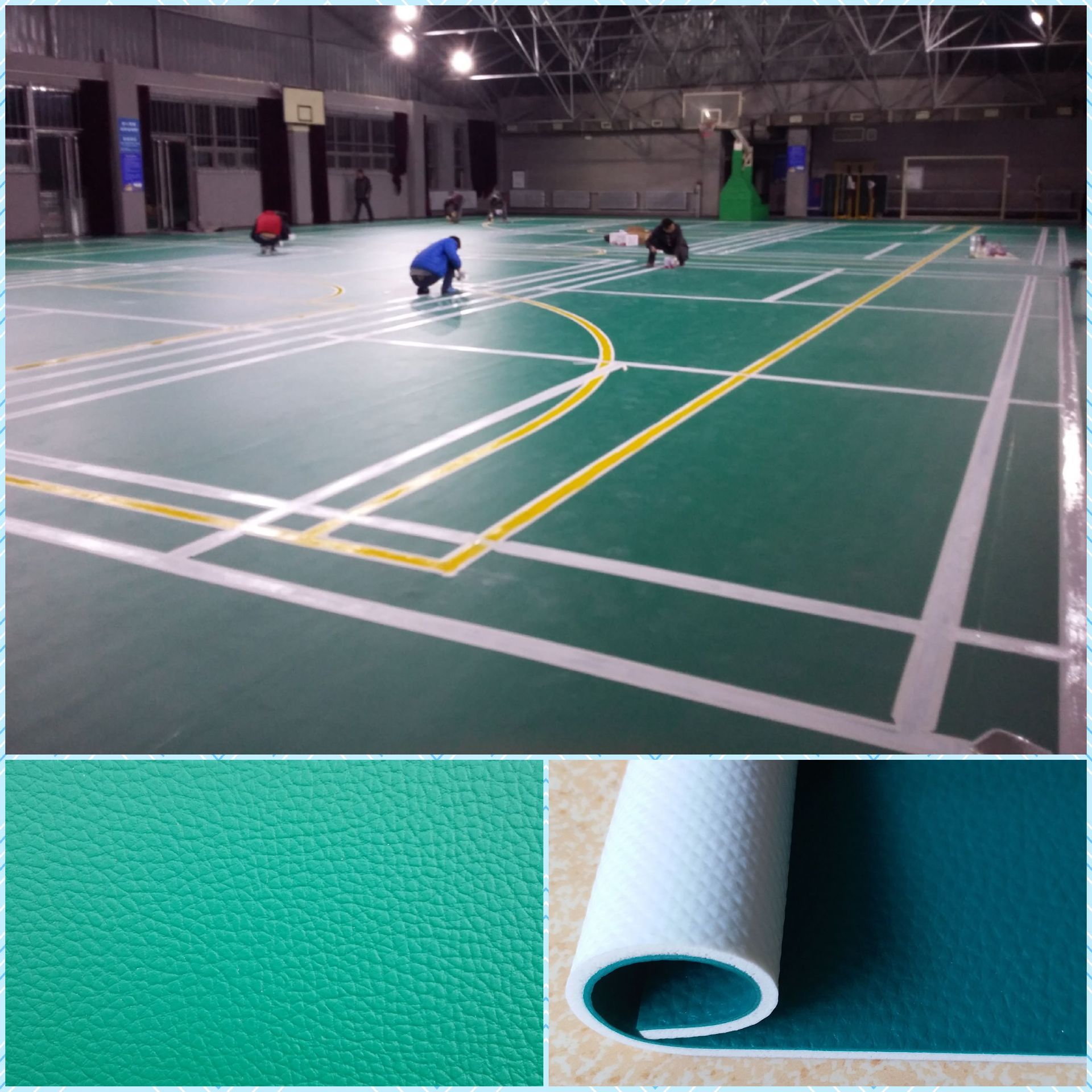 ƹ�����˶��ص���ë�򳡵صؽ� ���ڷ������򳡵ؽ�PVC�˶��ذ�