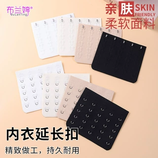 无痕贴合五排五扣内衣扣后背扣现货文胸无痕加长扣厂家直供延长扣