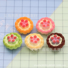 �����ݮ����ʳ�� DIY�֙C���ll�A耳׿۱����N���w��֬���