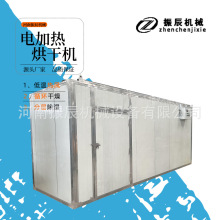 ����ɏ����əC ��ɏ��ƤÓˮ����C ���͹�Ƥ��м��ɷ��S��