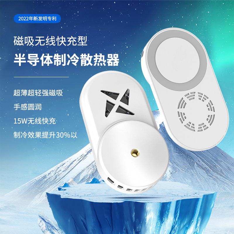 东莞市鼎恒耀科技有限公司