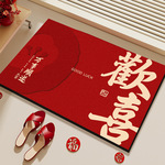 入户门地垫浴室地垫红色喜庆硅藻泥地垫防滑脚垫门垫卫浴新年地毯