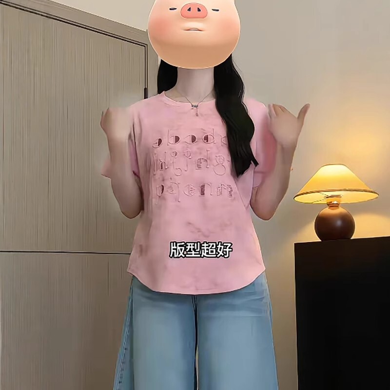 レディース 夏服 大きいサイズ ぽっちゃりさん向け ピンク 若見え 万能 ゆったりトップス デザイン感 スパンコール 文字刺繍 半袖Tシャツ|undefined