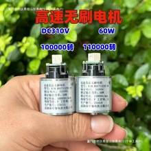 11�f�D΢�͟oˢ�����L�C�X�~݆늴��L��늙CDC310V 60W