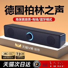 ���̨ʽ��X��������Pӛ������о�С�������ȶ�ý�w��Դ������