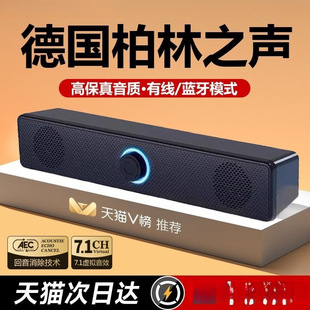 ���̨ʽ��X��������Pӛ������о�С�������ȶ�ý�w��Դ������