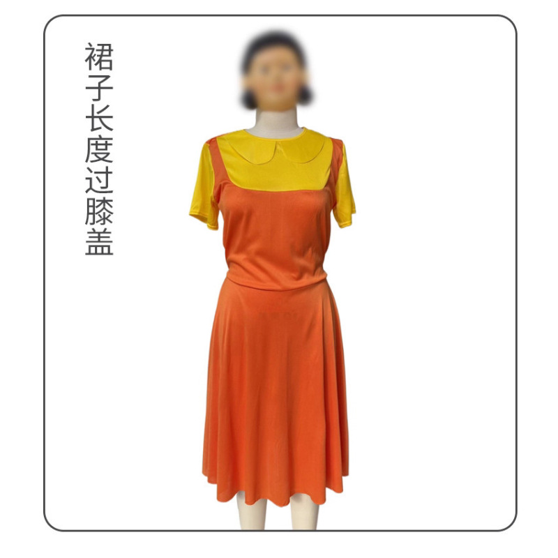 橙色连衣裙电影同款|undefined