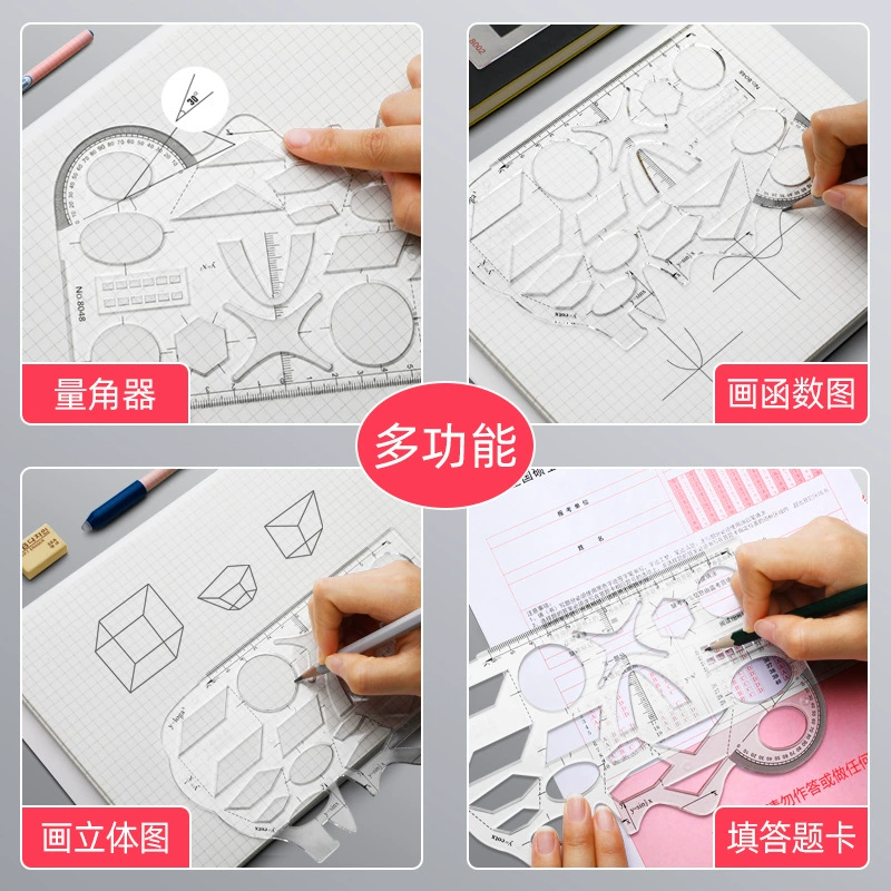 Universal ruler, geometric set, template for teaching maths for students, for secondary school
