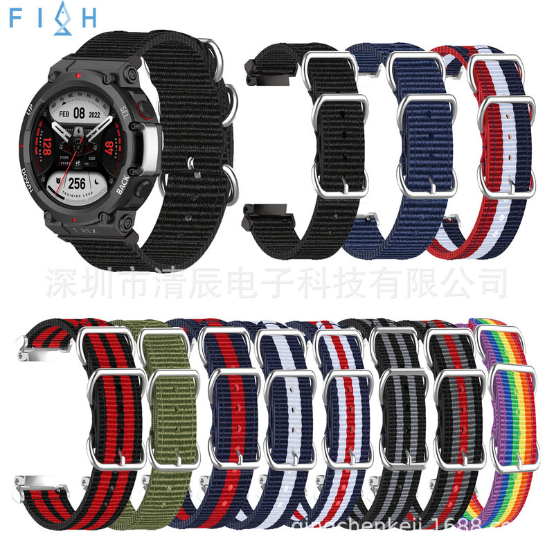 Suitable for Huami Amazfit T-Rex2 Tyrannosaurus Rex 2 Generation Rex2 Canvas Replacement Strap Distribution Tool Knife