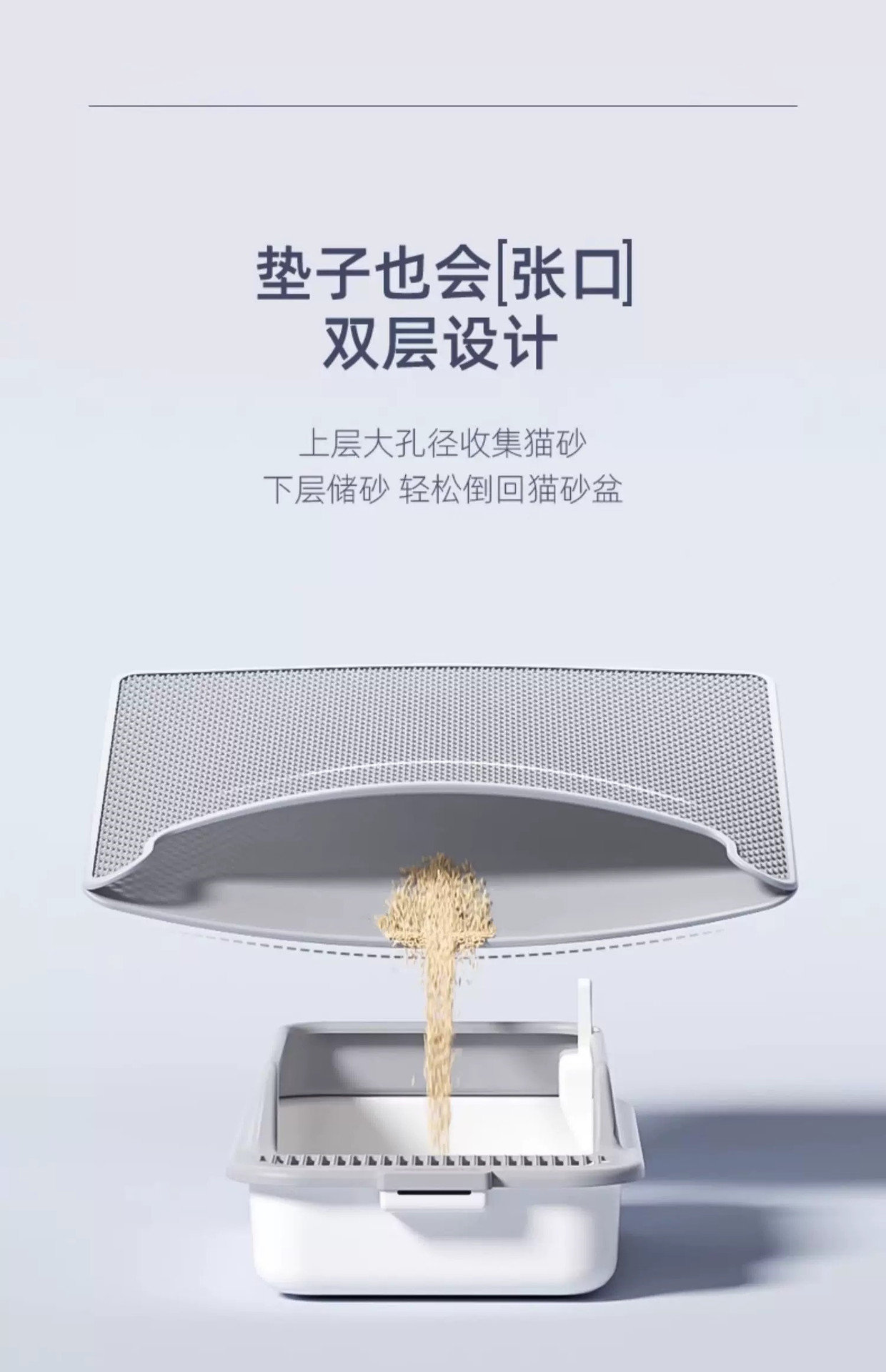 微信图片_20240903103047_副本.jpg