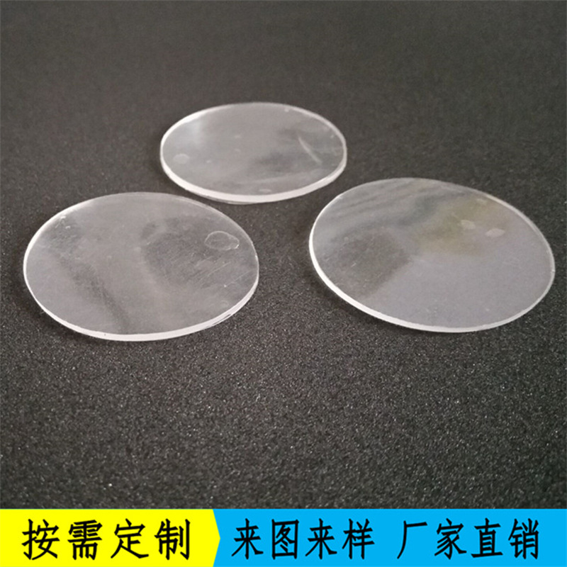 【可水洗重复粘贴】天然自粘弹性减震脚垫超透明聚氨脂pu可移胶垫