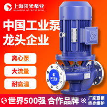 IHG����ʽ�μ� �����x�ı� �߉��x�ı� ��ˮѭ�h�ùܵ��� ����