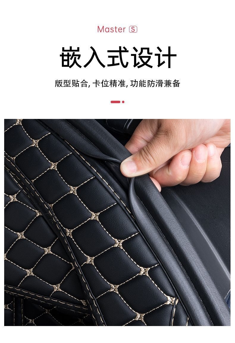 Suitable for Honda CRV, full-coverage trunk mat, modified car interior accessories, two-wheel drive, five or seven seats