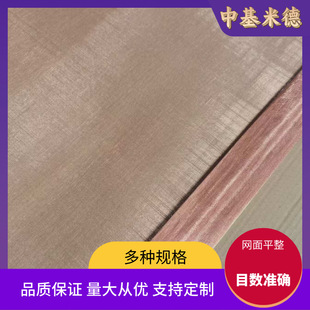 0.05mm��΢���~�W 1x2mm���ο��~䓰�W �늳،��б�������W