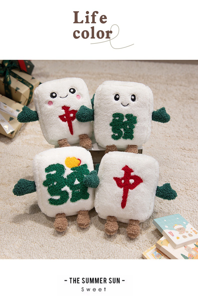 Creative Mahjong Pillow Fortune Stuffed Toy Dice Doll Home Sofa Cushion Funny Birthday Gift Batch