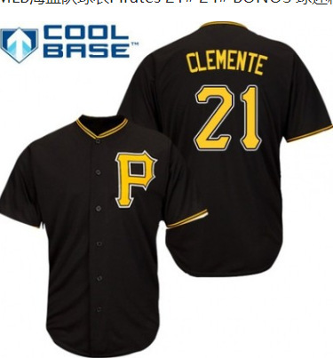 QQ截图20210522174126