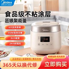 ��.�����Ҽ��ö๦���������2-3�˲�մ��đ�����A�s����