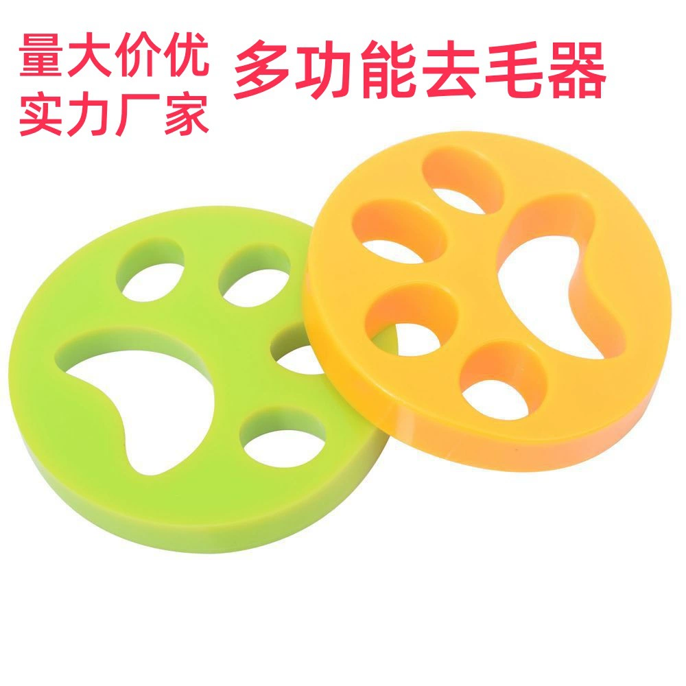 FurZapper чистящий шарик для стиральной машины, средство для удаления волос, средство для удаления волос для домашних животных, портативное средство для удаления волос с одежды