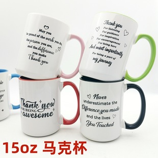 15��˾�մɱ�ӡlogo�Ȳʲʰ��R�˱������A�T�ӿ羳�V����Dӡˮ��