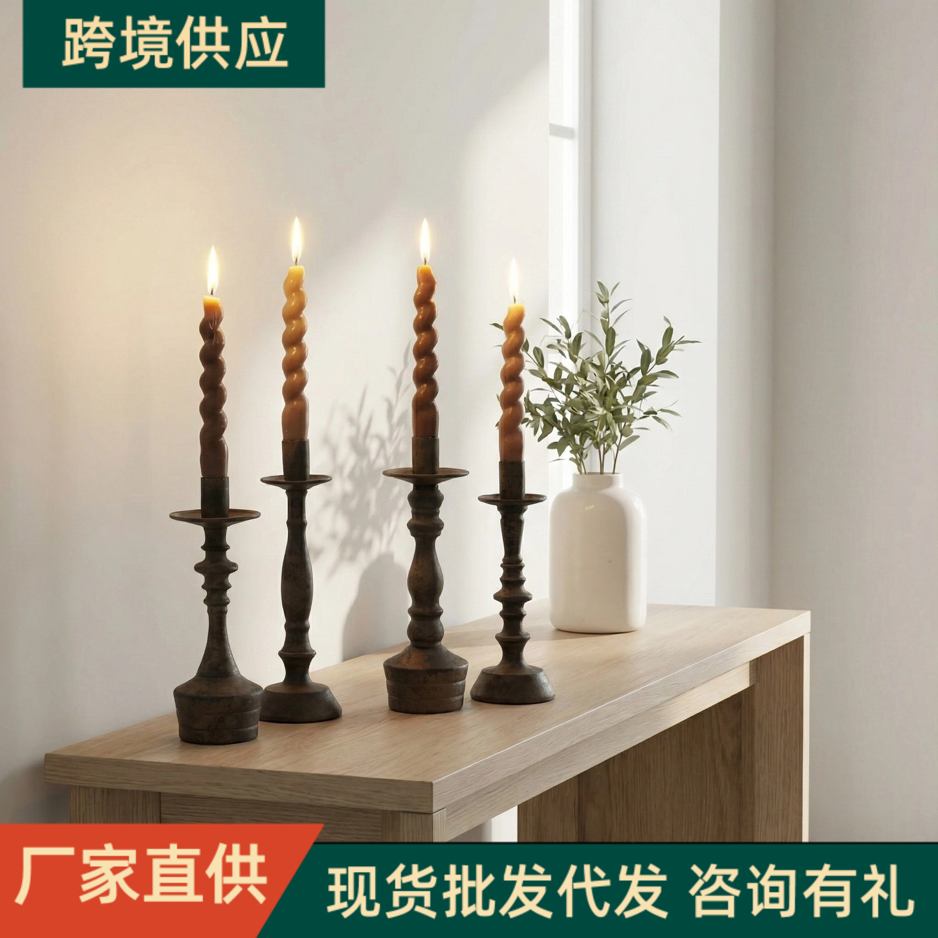 European retro old iron candle holder