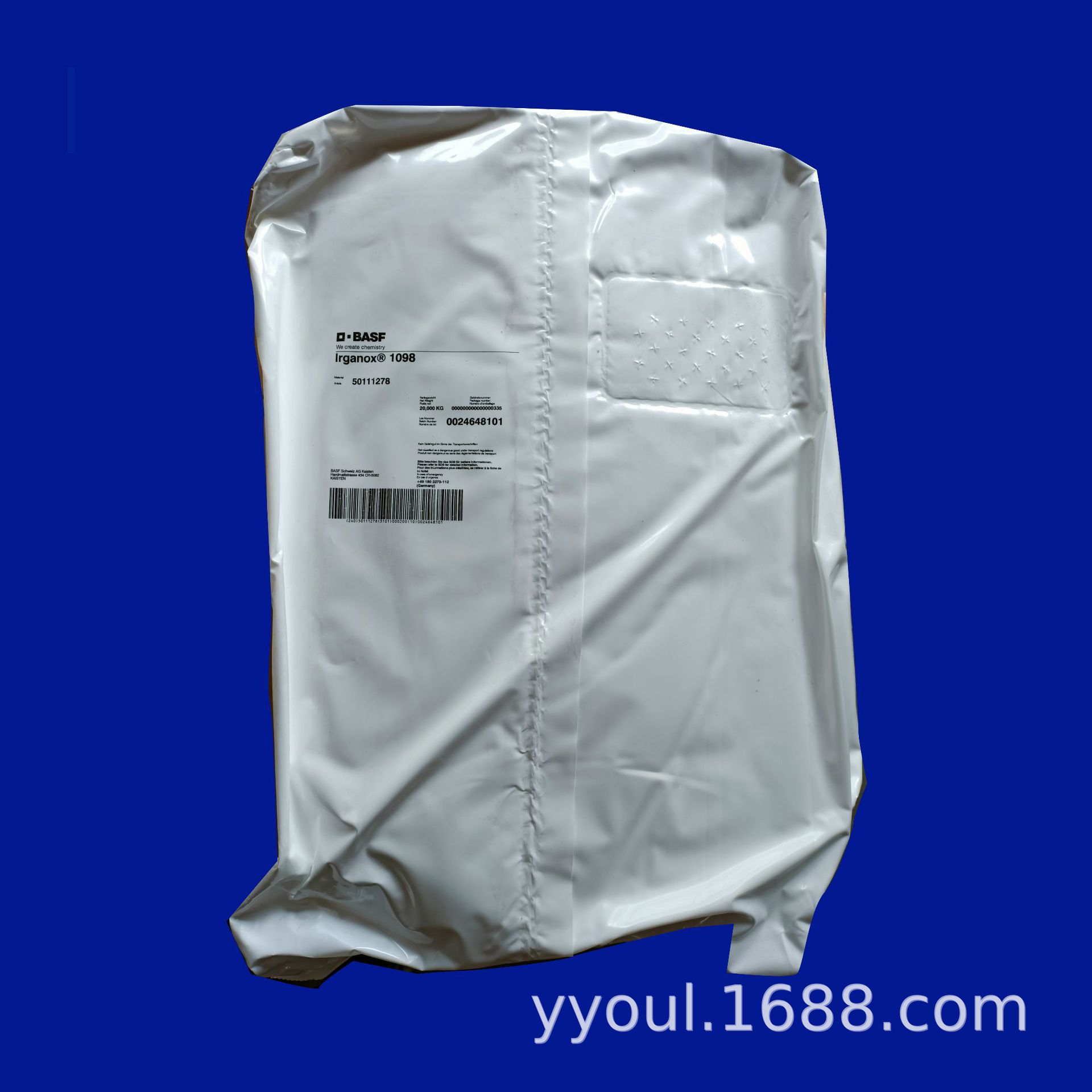 供应巴斯夫（BASF）抗氧剂1098  高效抗氧剂
