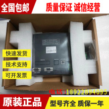 |MT4414T/TE/MT4404T/4434T/4532T/MT4500TE/4512/4403T