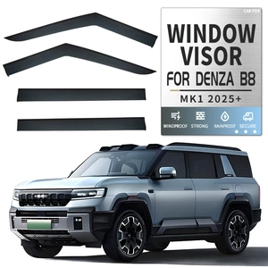 Suitable for Denza B8 Window Visor, Rain Shield, Spoiler, Denza B8 Window Visor
