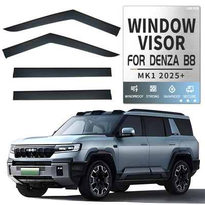 Suitable for Denza B8 Window Visor, Rain Shield, Spoiler, Denza B8 Window Visor (Rain shield) - standard-packaging-without-logo-denza-b8-mk1-2025-no-bright-strip-window-rain-shield-4pcs