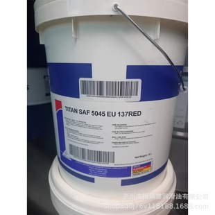 ��˹̩̹TITAN SAF 5045 EU 137 RED/1579A CY EU175�tɫ�p������