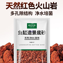 �~���쾰��ɽʯ��ɰ�w���V��ȫ���b�ɳˮ�����ɽ��