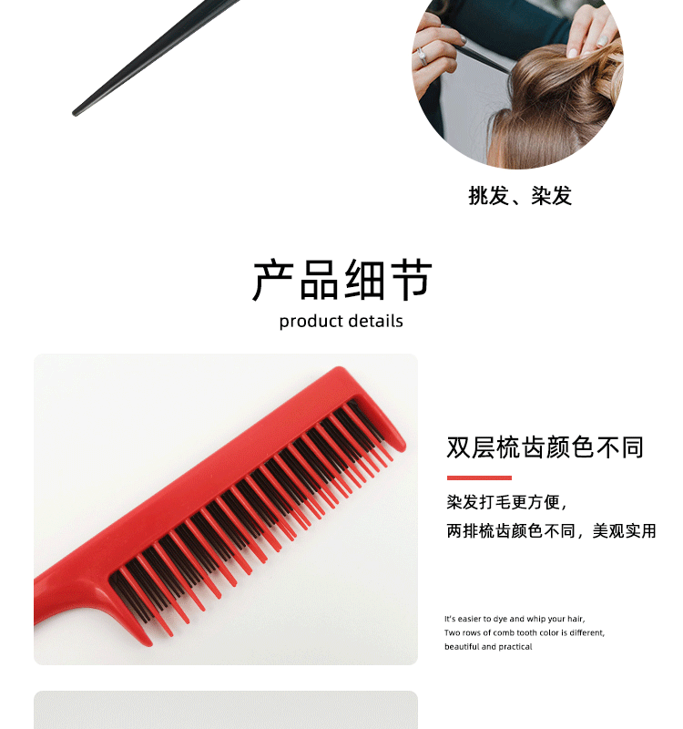 O1CN013BkUq71lKRnNVj8R1_!!2209