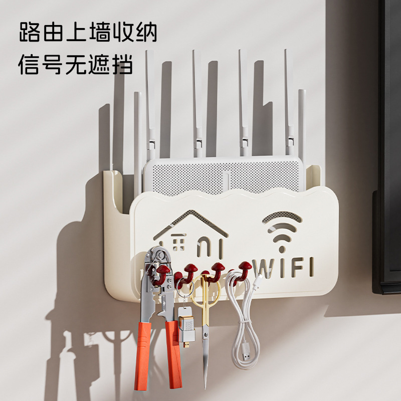 Little Mushroom Router Storage Rack Wall-Mounted Punch-Free Storage Box Cartoon Wireless Tv Set-Top Box Storage Rack