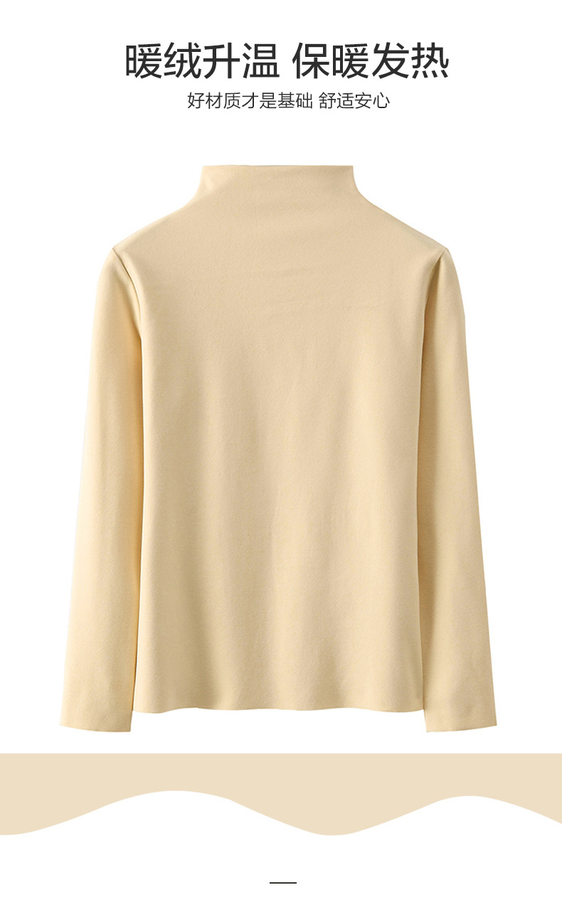 米白色详情页_03