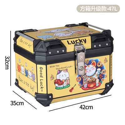 Motorcycle trunk, Side Box, Waterproof and Anti-Fall Resistant - lucky-cat-sticker-square-box-upgraded-pp-material-47l-lined-with-backrest