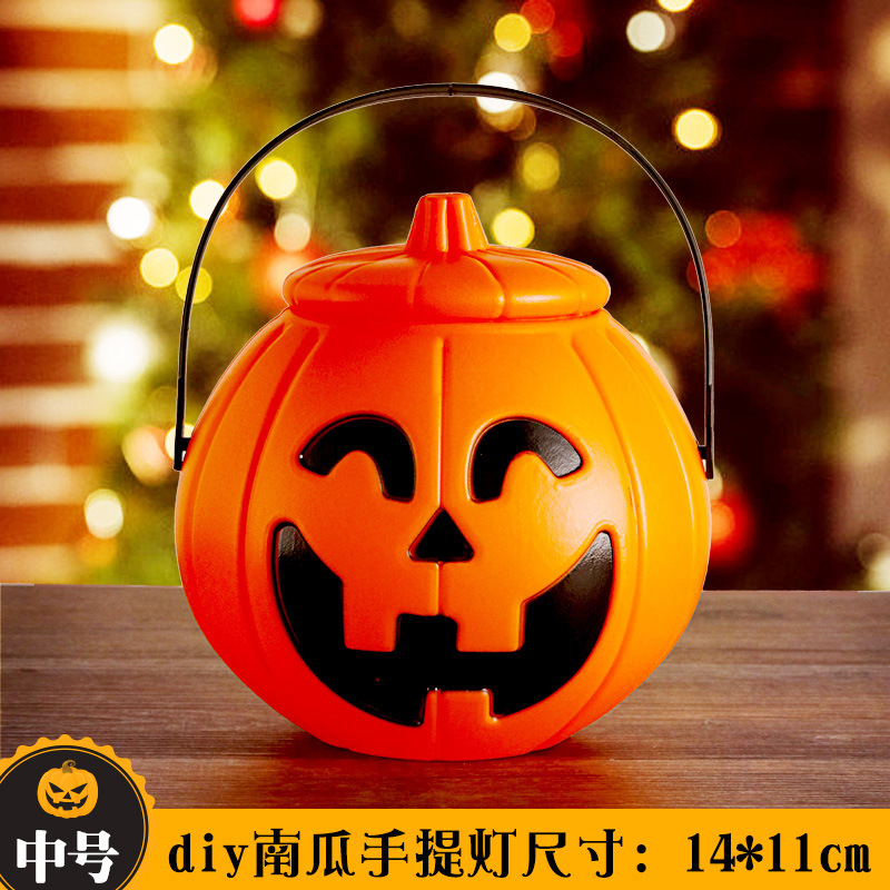 万圣节装饰南瓜灯幼儿园儿童礼物DIY材料包手工制作手提发光灯笼|undefined