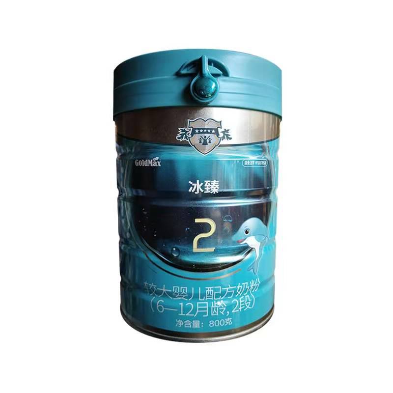 Gao Peibing Zhen Infant Milk Powder 800g Section 1 Section 2 Section 3