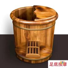 ?���_ͰľͰ�^С�ȼӟᰴĦ��ľϴ�_��S�����l���w��ԡͰ����Ͱ