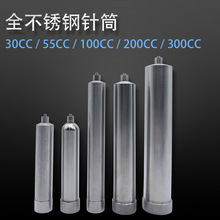 ʽPczͲ͸ߜؼӟͲzͲ5/30/55/100/200/300/500CC