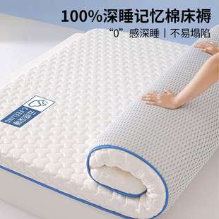 鞋柜美容院专用