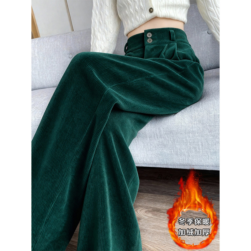 Green Fleece-Lined Corduroy Pants for Women, 2026 New Style, Loose and Lazy Style, High-Waisted, Thickened, Casual Straight-Leg Long Pants