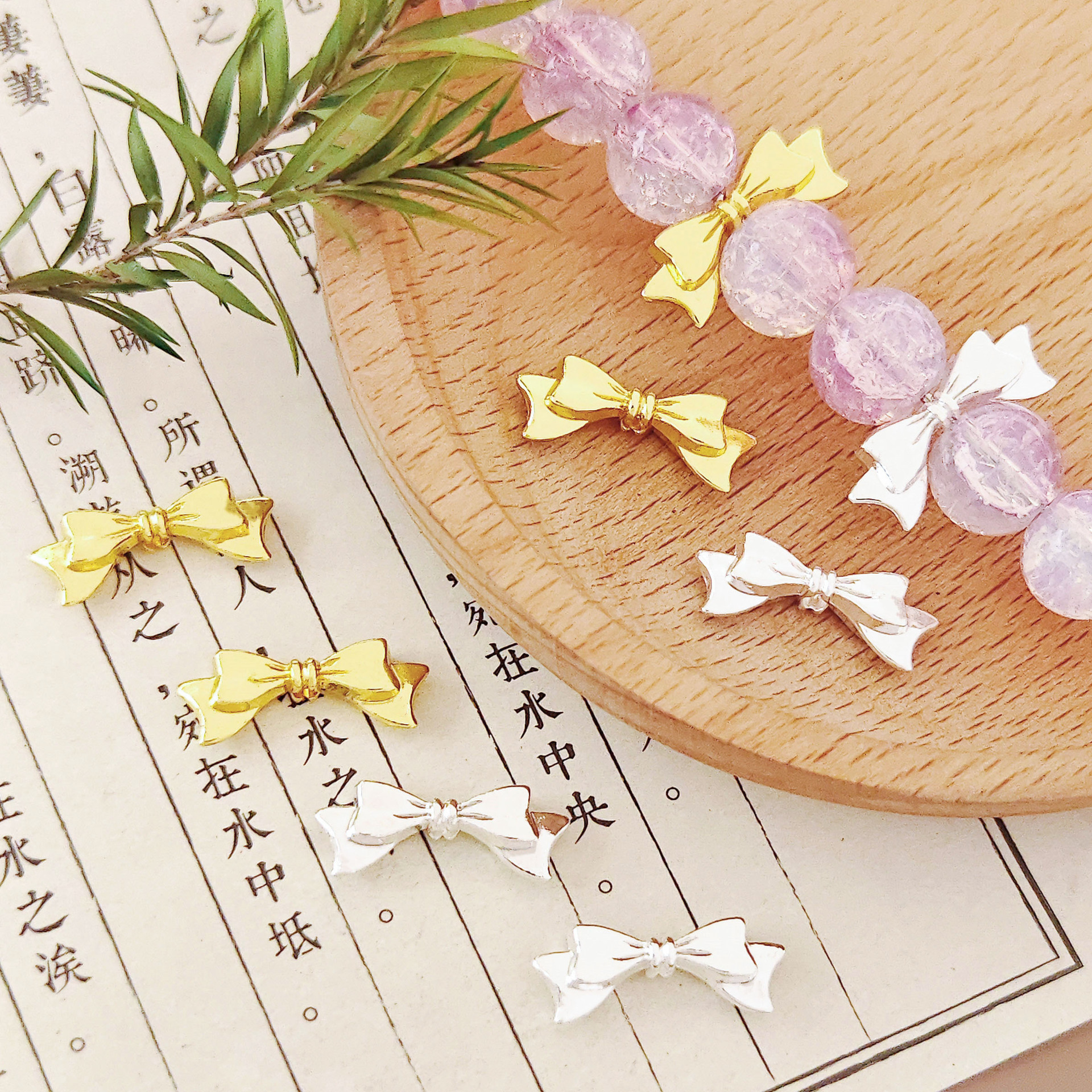 DIY Beaded Bracelet Accessories Alloy Bow Bead Bow Bead Spacer Bead Handstring Bead Bead Matching Bead