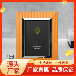 �F���p��Ƥ�|���[̨��������Ӱ巿����6��7�纆�sܛ�b�Ʒ�[��