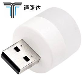 PCB电路板;控制模块;PCBA方案板