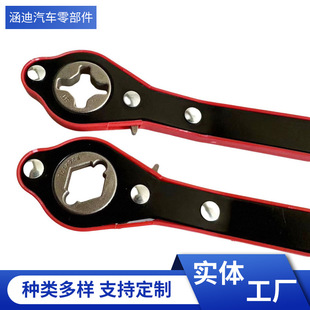 Car-Mounted 0kg Top Labor-Saving Ratchet Wrench Cross-Shaped One-Piece Two-In-One Lever Wrench Reinforced Red