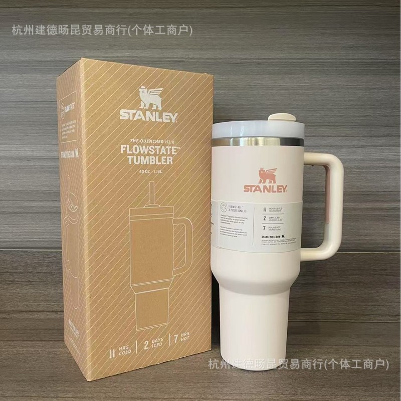 跨境亚马逊ebay爆款同款史丹利stanley2代40OZ不锈钢车载保温杯|undefined